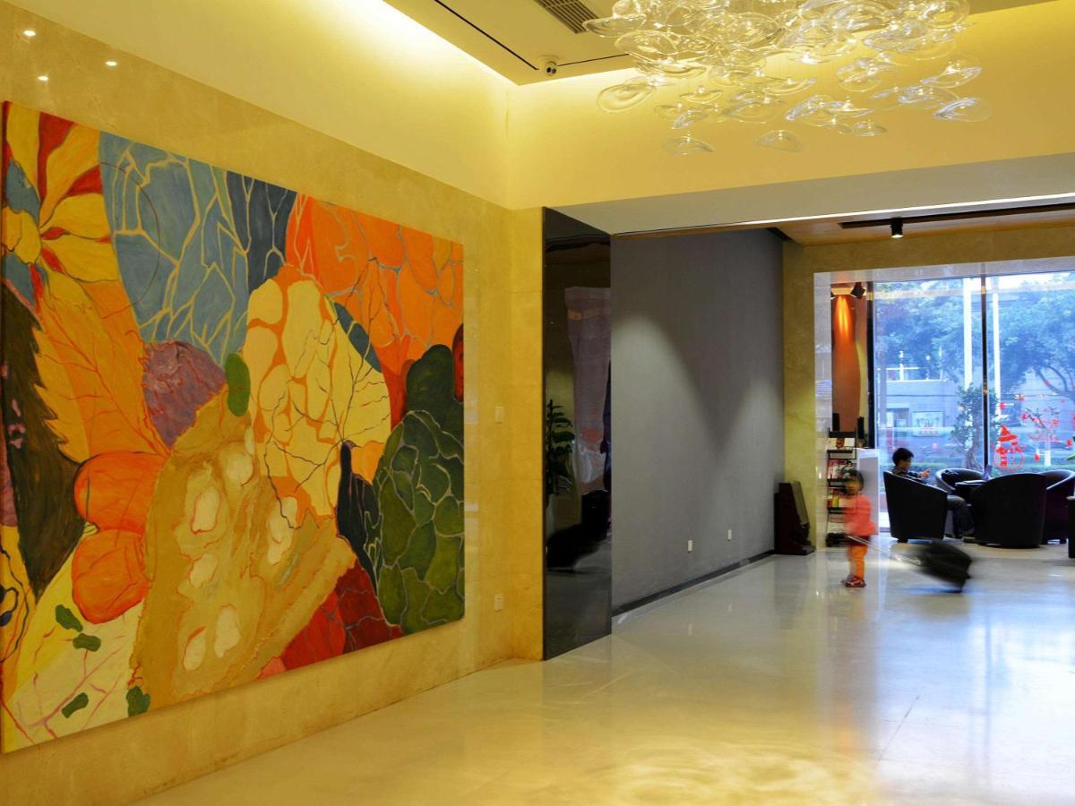 Ibis Leshan City Center מראה חיצוני תמונה